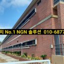 여천 양계장 이미지