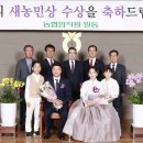 장미진