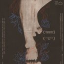 예술극장소극장 이미지