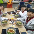 바르다 태권도 이미지