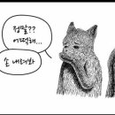 카페딩가 이미지