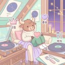심미안금성