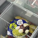 (지에스)GS25 둔산병원점