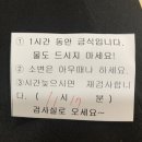 우성차병원