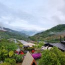 지리흙집 황토마을 이미지