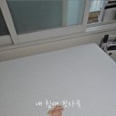 해모로세탁 | 인천 부평 SK뷰해모로 패브릭쇼파 습식 청소