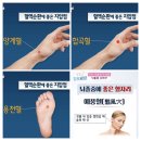 영가경로당 이미지