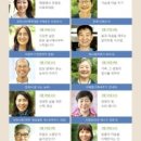 맑은한약국 이미지