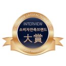 수성키즈스트레칭