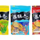 올리스낵 네이버블로그