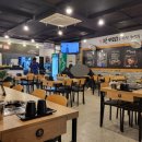 황해수육 옥계점 이미지