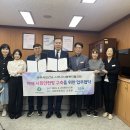 나주시치매안심센터 이미지