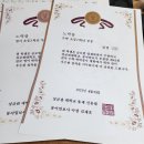 수학이야기 - 광명시 범안로 1050 | 다시 쓰는 수학 이야기) 성대경시의 기록 (2023 후기, 2024 전기, 2025년 전기)