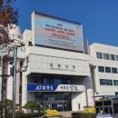 덕산매립장 이미지