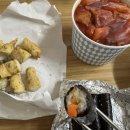 홍쌤 꼬마김밥 이미지