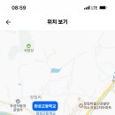 화성오산 화성고등학교 기간제교원 채용 공고 (국어, 생물, 미술, 음악, 영양, 사서) 이미지