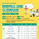 맛있는 동화요리 이미지