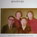 한국수필가협회 문학상 시상 및 송연회 이미지