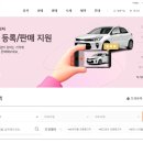 365차차차 이미지