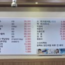 돼지와오리마을 이미지