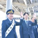 KTX 횡성역 이미지