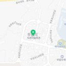 무촌로151번길 이미지