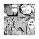 위스타트 복싱 이미지