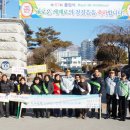 함양경찰서 이미지