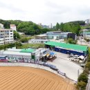 태봉휴게소