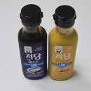 가든레시피 | 중에도 맛 포기 안하는 법, 저당 굴소스, 머스타드 추천ㅣ피그인더가든 저당소스 후기 다이어트 레시피