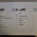 치새미 네이버블로그