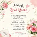 다포회타운