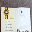 남원읍-24 이미지