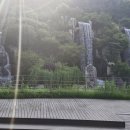 노적봉쉼터 | 경기도 안산시 상록구 성포동 노적봉 폭포에서 장미를 보러갔습니다.