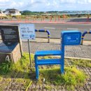 CU제주당케점 이미지