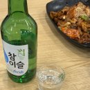 대운족발 이미지