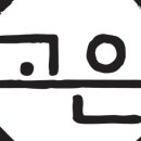 고은LHS 이미지