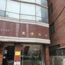 리피스튜디오 이미지