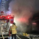 골든PC방 연합뉴스