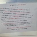 디스커버리풀빌라B 이미지