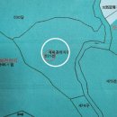 행복로공인중개사사무소 이미지