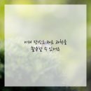 빛나는광택