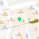 구래본정형외과의원 이미지