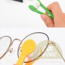 지니안경 쇼핑하우