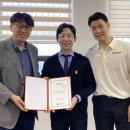 세종정형외과 쿠키뉴스