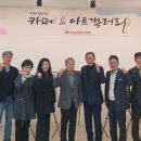 풍덕천2동 행정복지센터 이미지