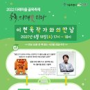 응암정보도서관 이미지