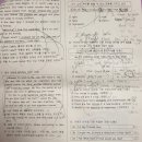 양일중학교 이미지