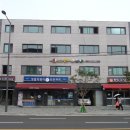 슈퍼그뤠잇