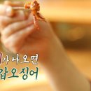 태광식당